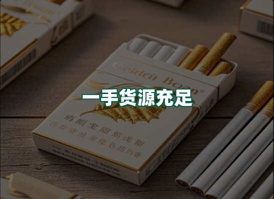 核心优势